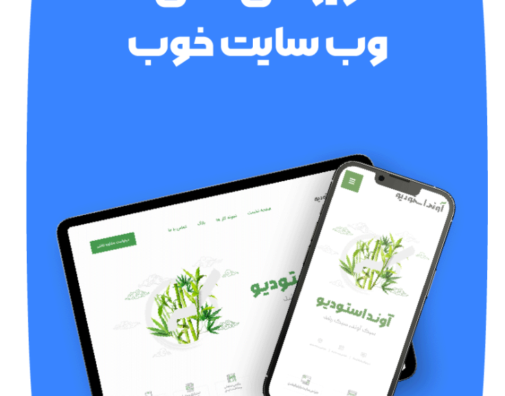 Good-website-features Good-website-features