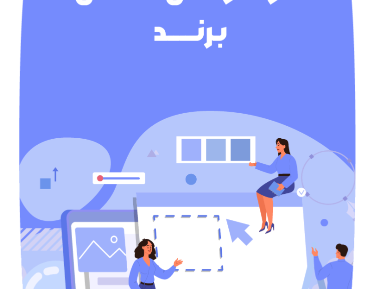 How-to-write-brand-story How-to-write-brand-story