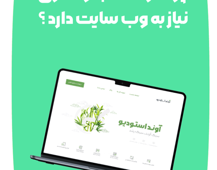 Why-do-need-website Why-do-need-website