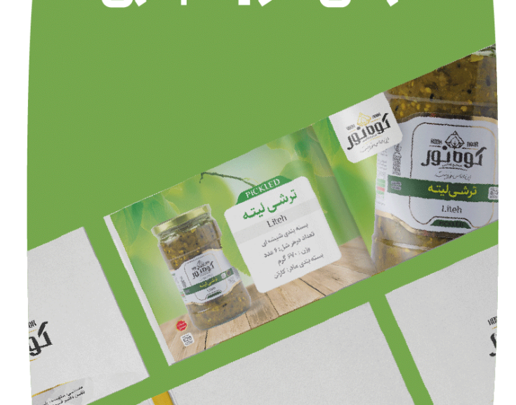 identity-design identity-design