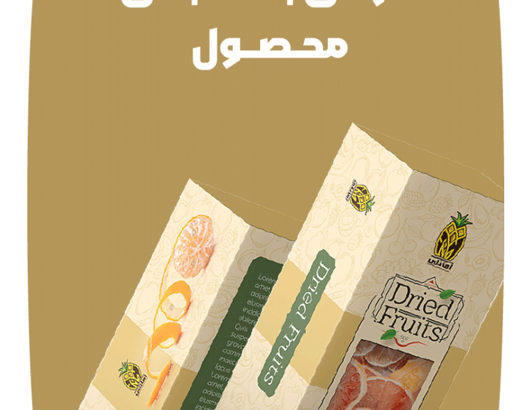 product-packaging-design product-packaging-design
