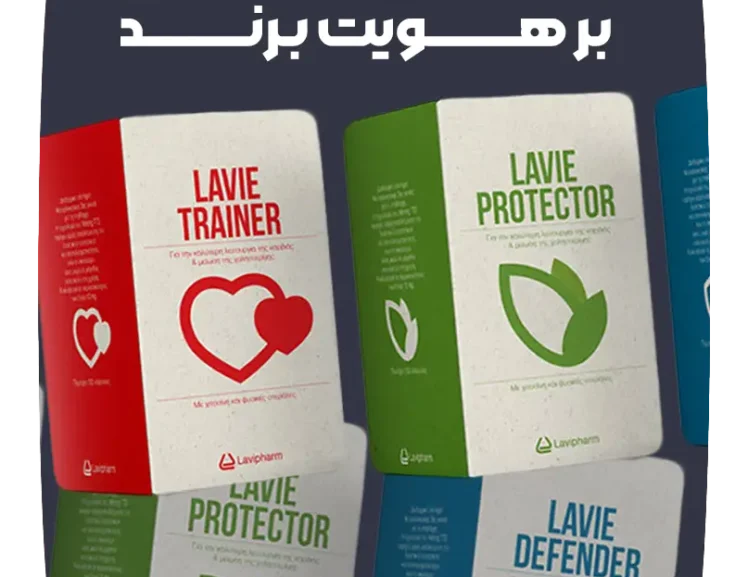 branding and packaging branding and packaging
