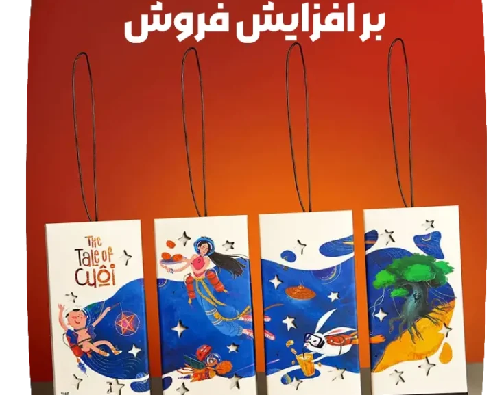 تاثیر بسته بندی بر افزایش فروش تاثیر بسته بندی بر افزایش فروش