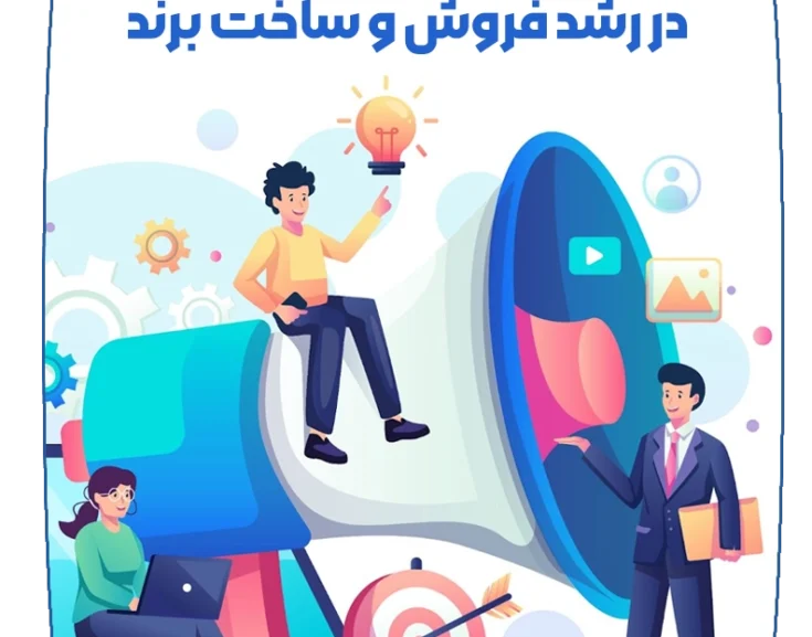 digital marketing digital marketing